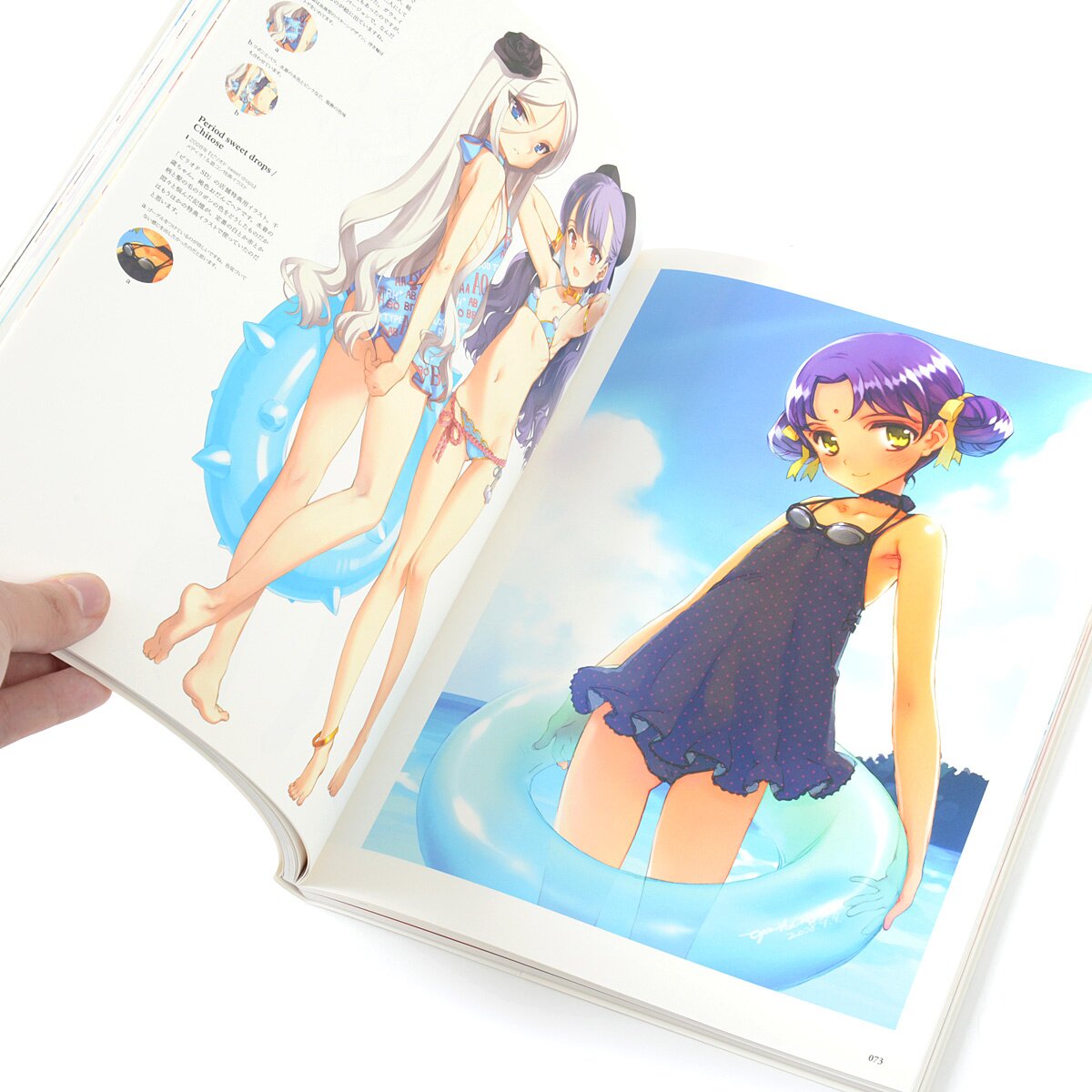 LITTLE WORLD OYARI ASHTO 作品集 2 Oyari Ashito's Art Work Collection Little World 2 (Art Book
