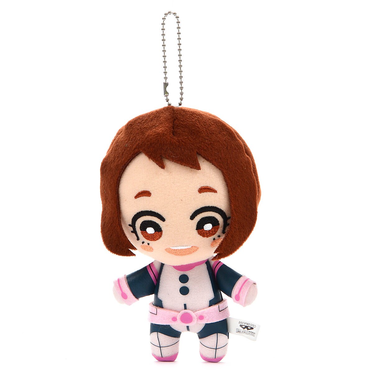 Ochako plush best sale