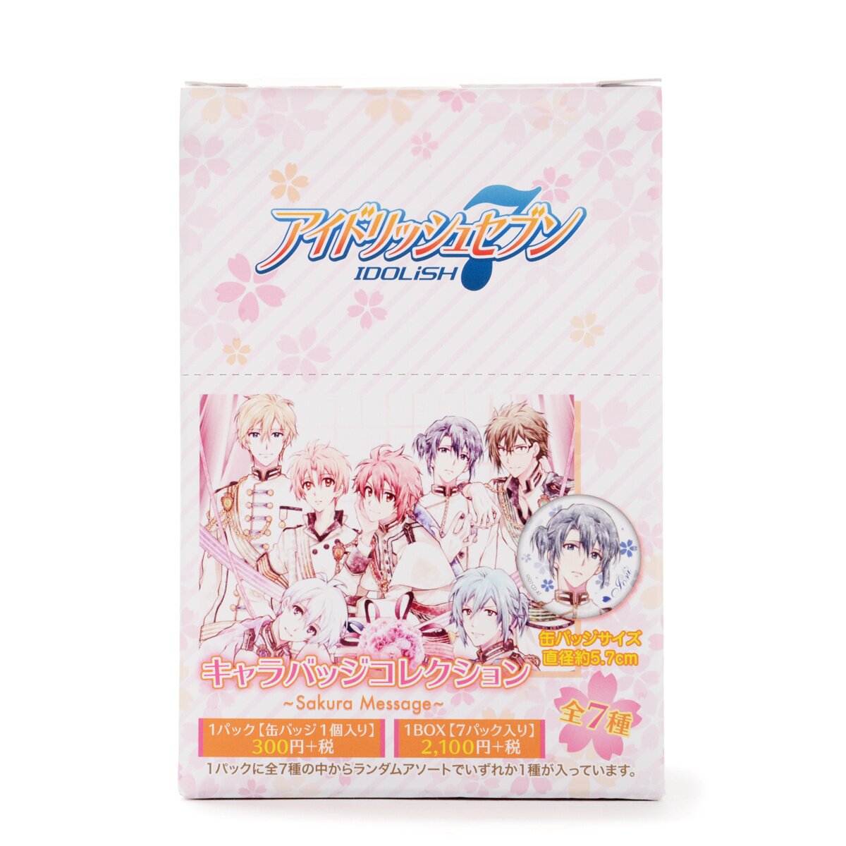 和泉一織 サクメ サクラメッセージ 缶バッジ IDOLiSH7 アイナナ 痛バ