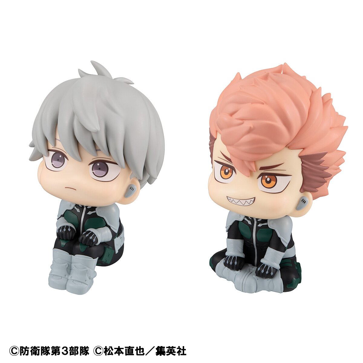 Look Up Series Kaiju No. 8 Reno Ichikawa & Iharu Furuhashi Set w