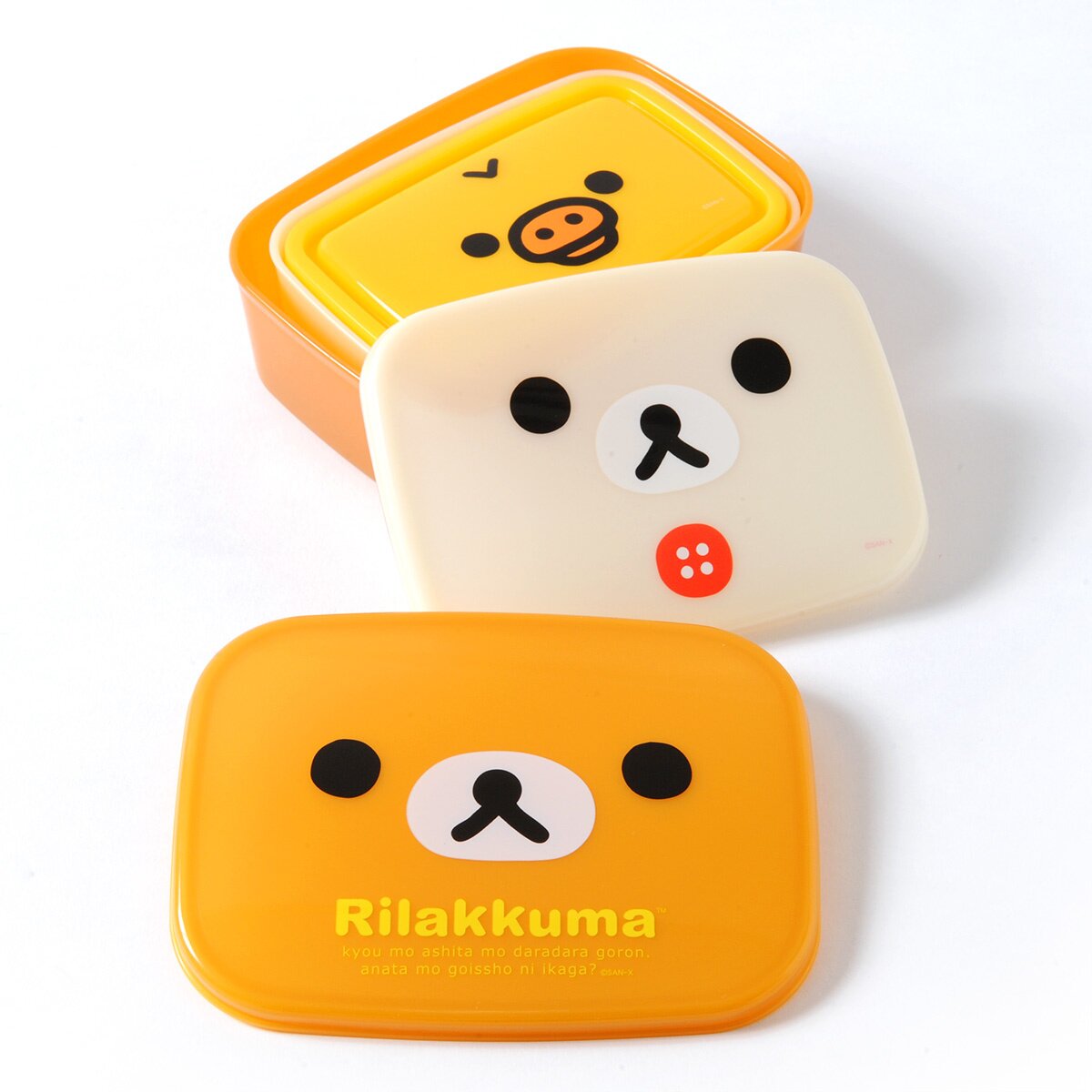 Rilakkuma Lunch Market Trio Utensil Set - Tokyo Otaku Mode (TOM)