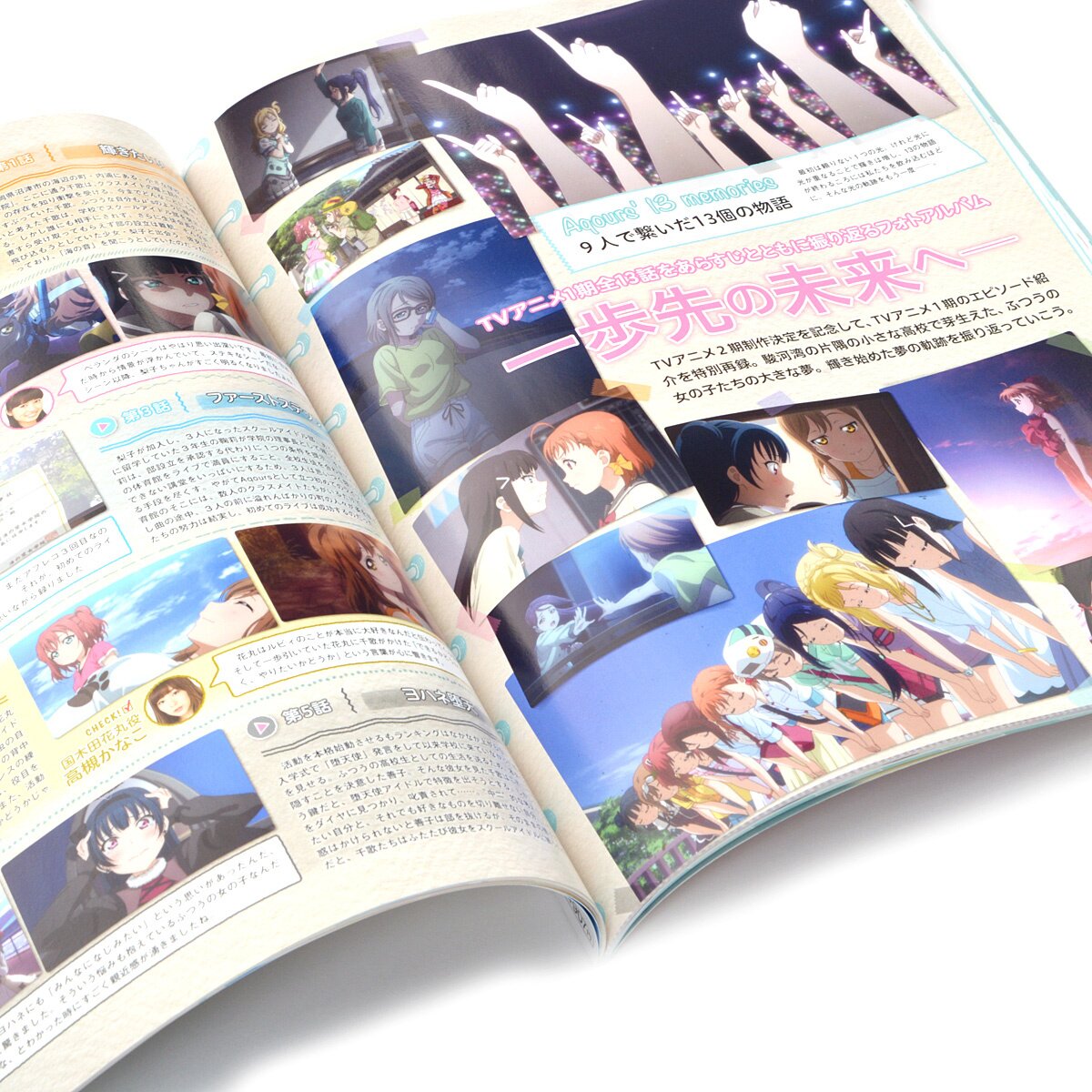 Guilty Crown Complete Book - Tokyo Otaku Mode (TOM)