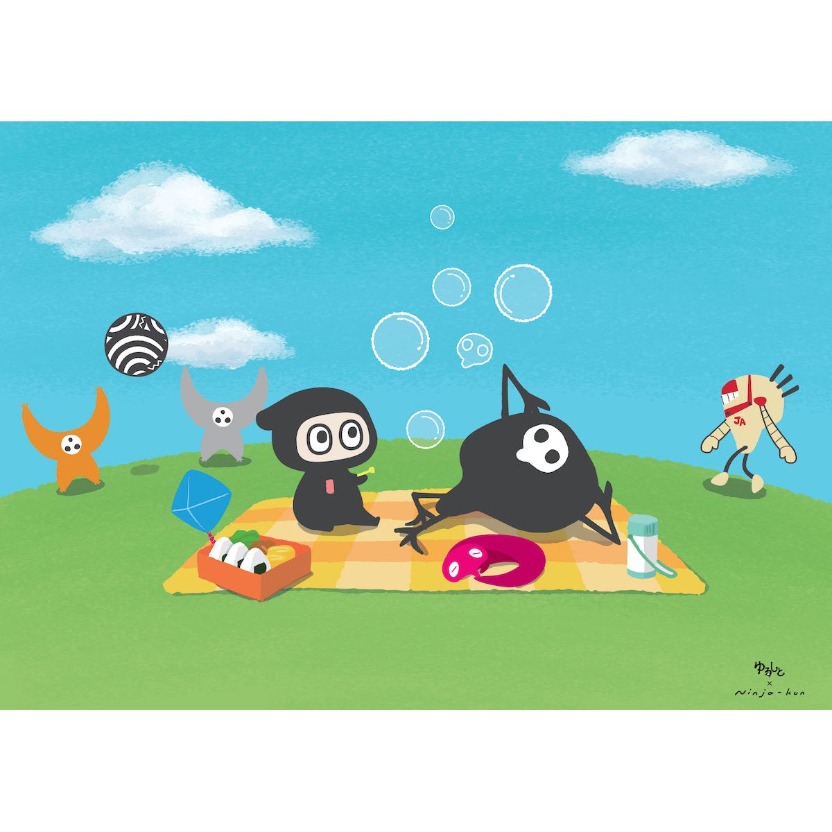 Yurushito Yurushito x Ninja-kun Clear File Set - Tokyo Otaku Mode (TOM)
