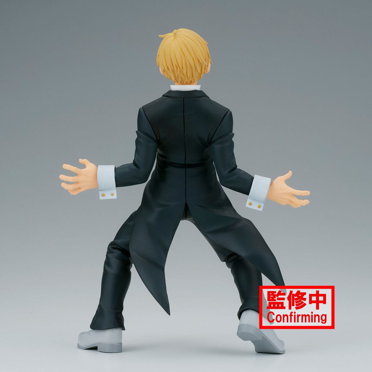 My Hero Academia The Amazing Heroes Vol. 36: Neito Monoma