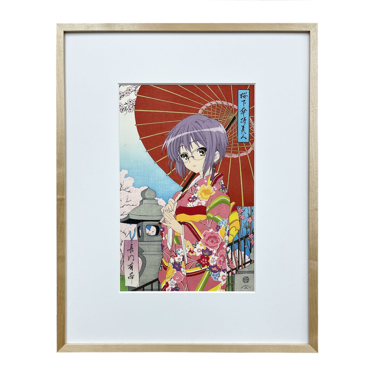 (the)-melancholy-of-haruhi-suzumiya-(tv-2009-renewal)