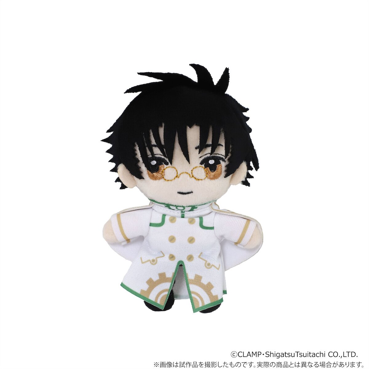 東京BABYLON／ぬいぐるみキーホルダーセット／CLAMP 東京BABYLON CLAMP ぬいぐるみ キーホルダー マスコット セット
