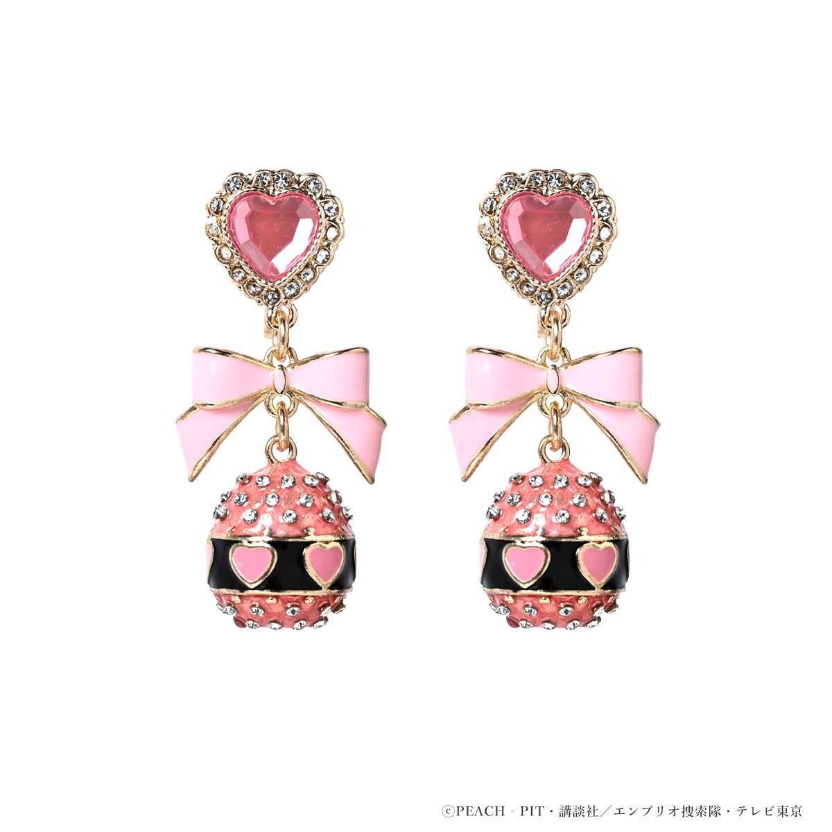 MAYLA Shugo Chara! Iconique Ear Objet Ran - Tokyo Otaku Mode (TOM)