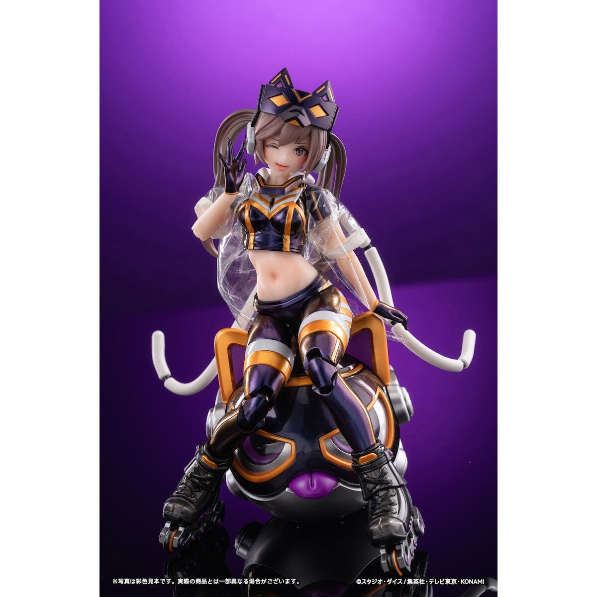 Yu-Gi-Oh! Card Game Monster Figure Collection I:P Masquerena Ver