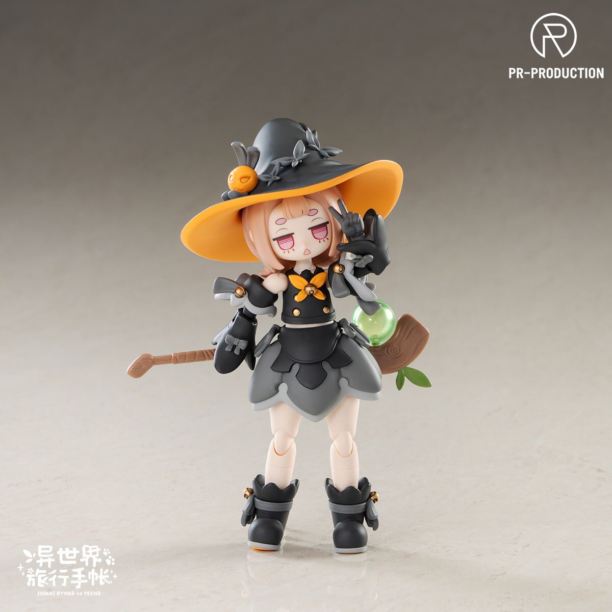 Lycee SPECIAL EDITION ver 空の境界　未開封　シュリンク Lycee SPECIAL EDITION ver 空の境界 未開封 シュリンク
