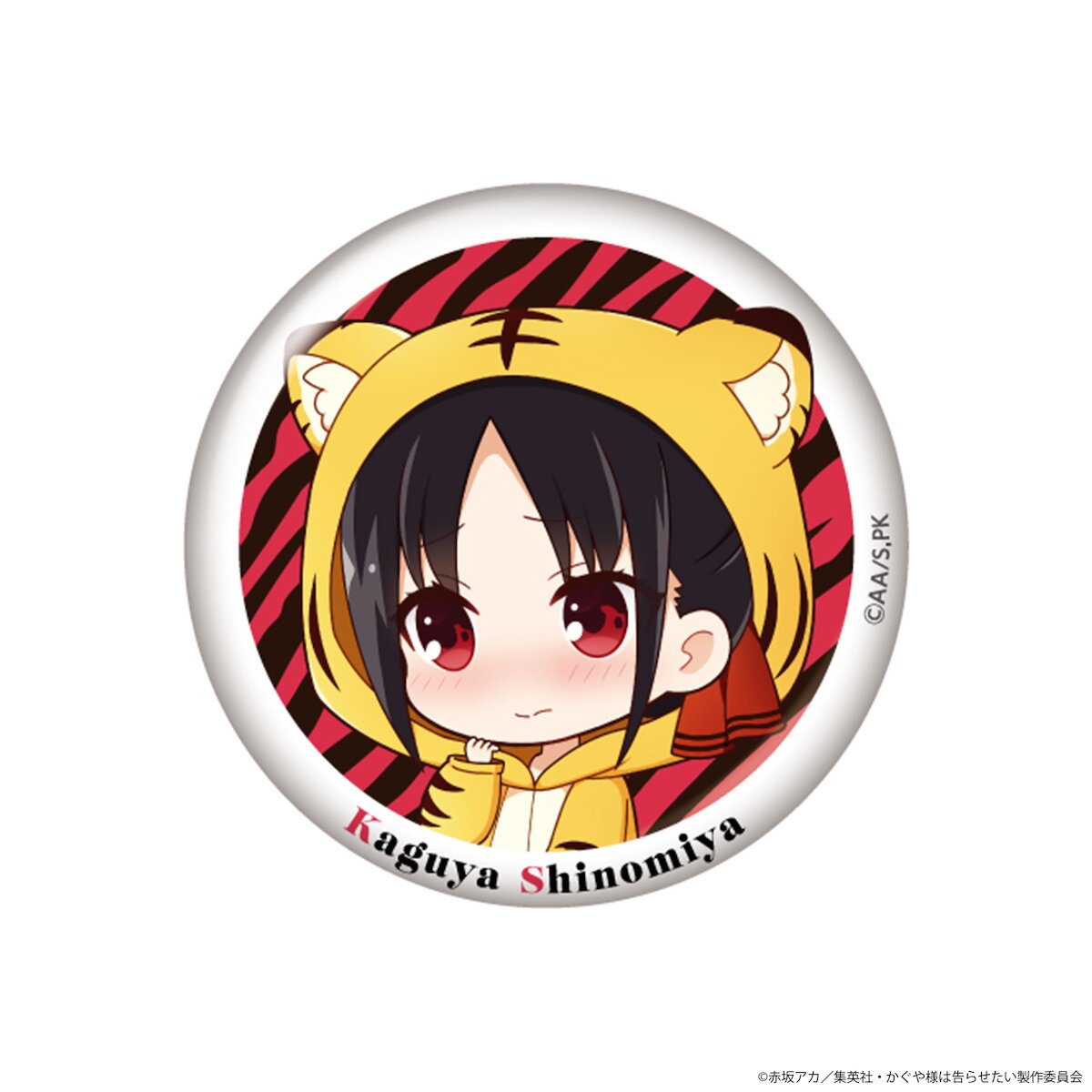 Pin on Kaguya-sama