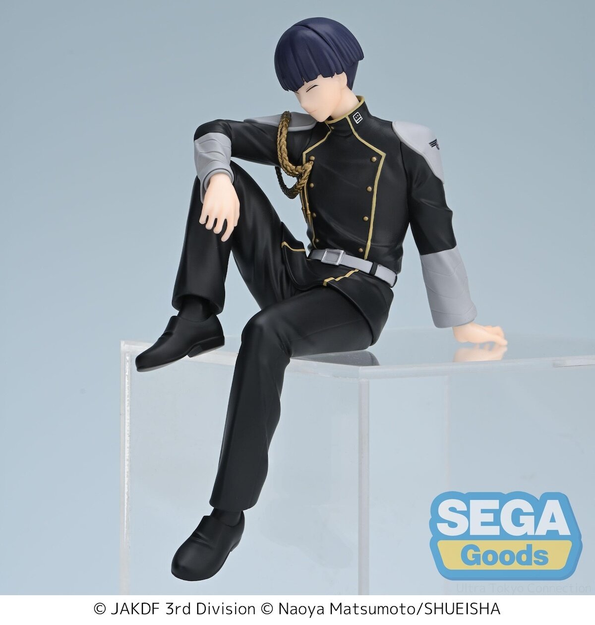 Soshiro Hoshina Figura Anime PVC 20 Cm – Statuetta Modello Per Collezione, Decorazione Casa E Auto, Regalo Per Fan