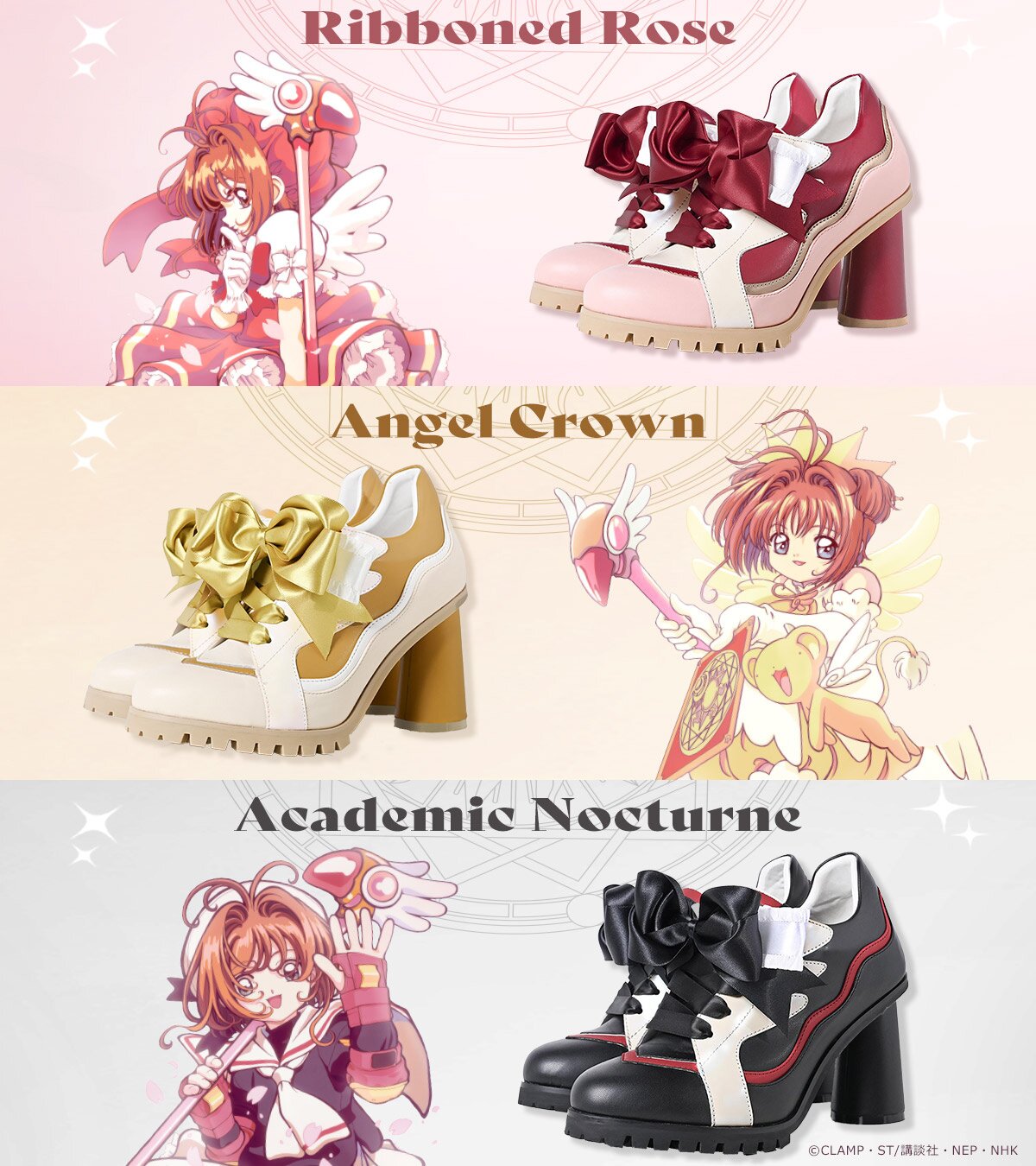 MAYLA Cardcaptor Sakura Iconique Heel Sneakers Ribboned Rose: CLAMP ...