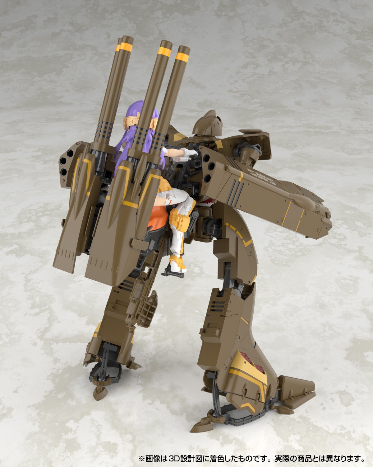 Variable Fighter Girls Macross Frontier VB-6 König Monster