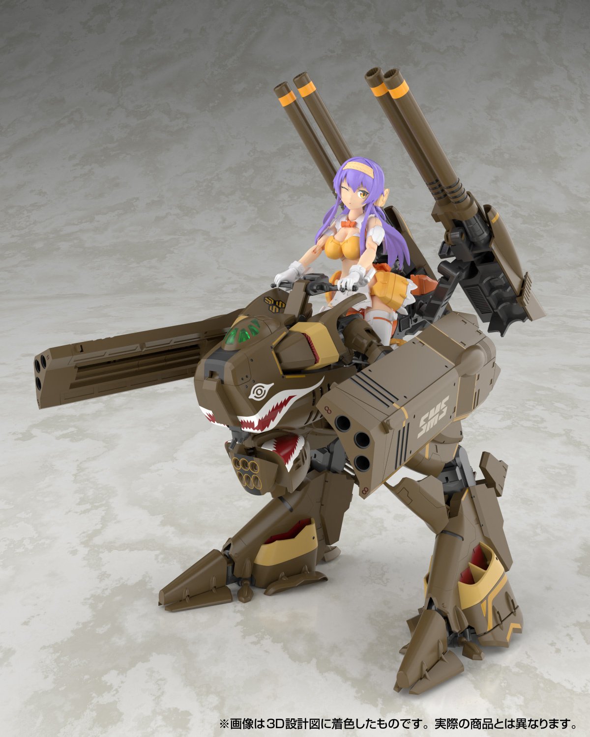 Variable Fighter Girls Macross Frontier VB-6 König Monster