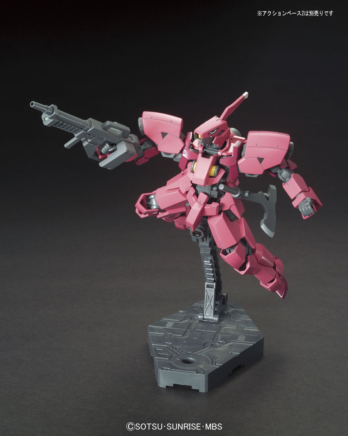 Amazon.com: BANDAI Hobby HG Graze Custom II Ryusei-Go Gundam