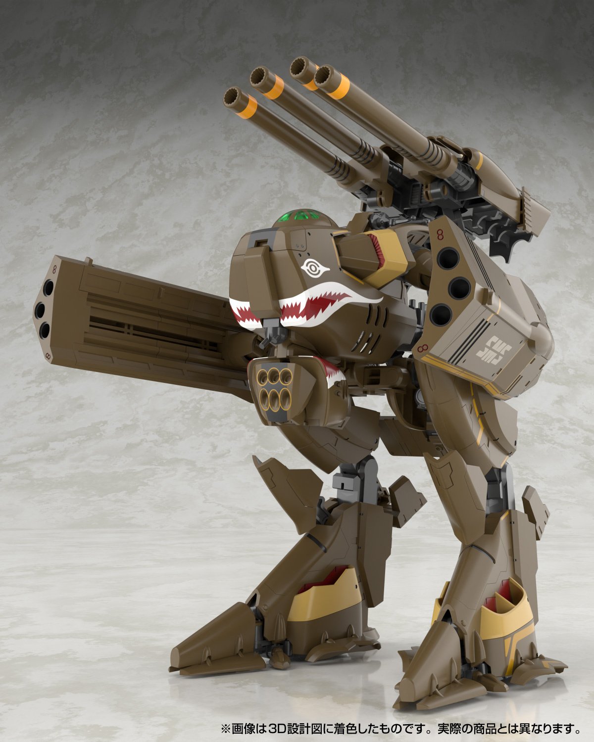 Variable Fighter Girls Macross Frontier VB-6 König Monster