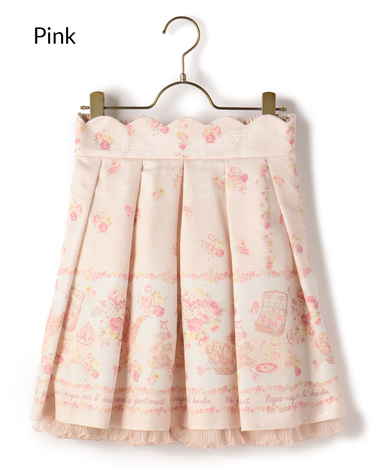 LIZ LISA Picnic Back Ribbon Skirt - Tokyo Otaku Mode (TOM) LIZ LISA Picnic Back Ribbon Skirt - Tokyo Otaku Mode (TOM)