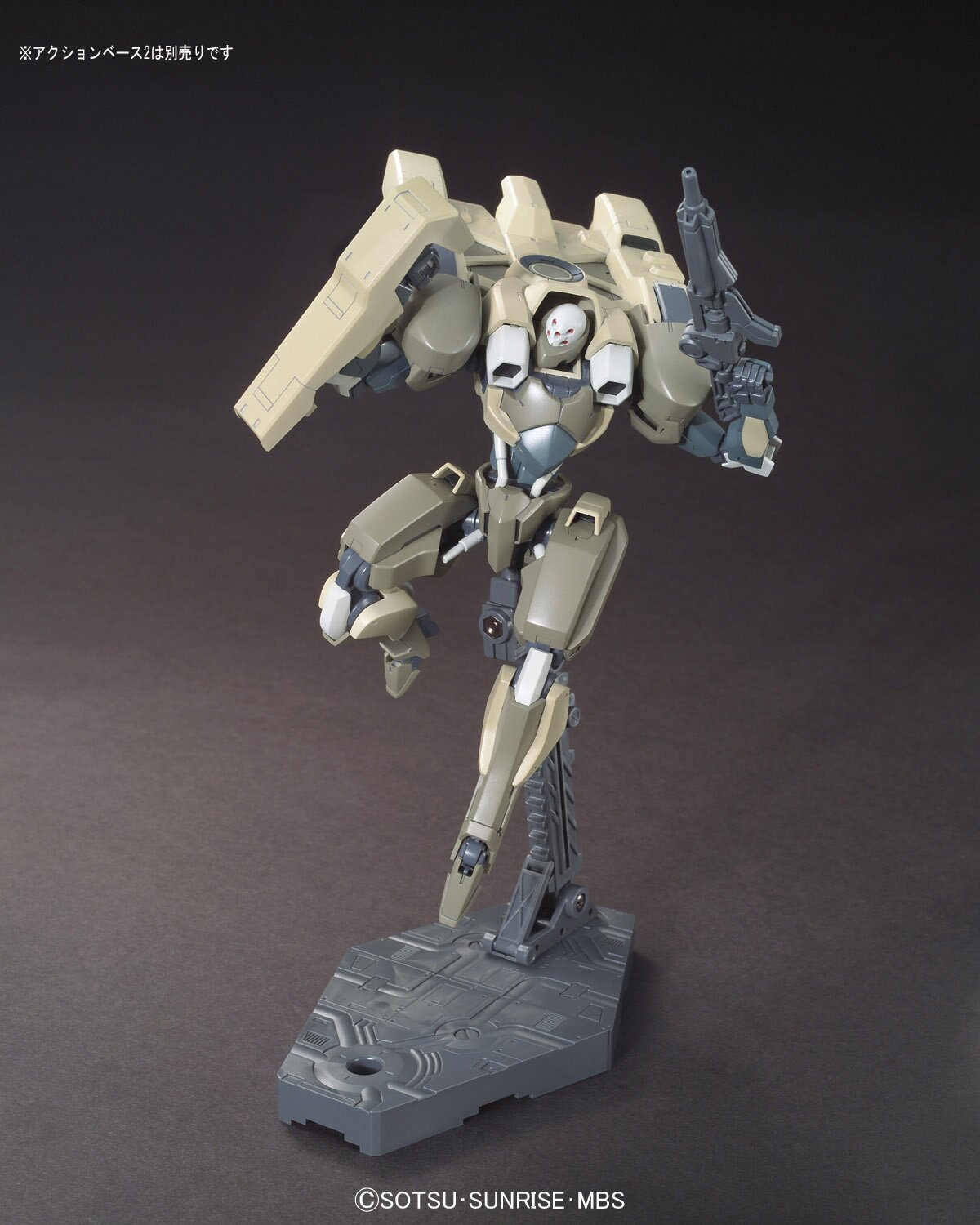 iron blooded orphans gundam kit