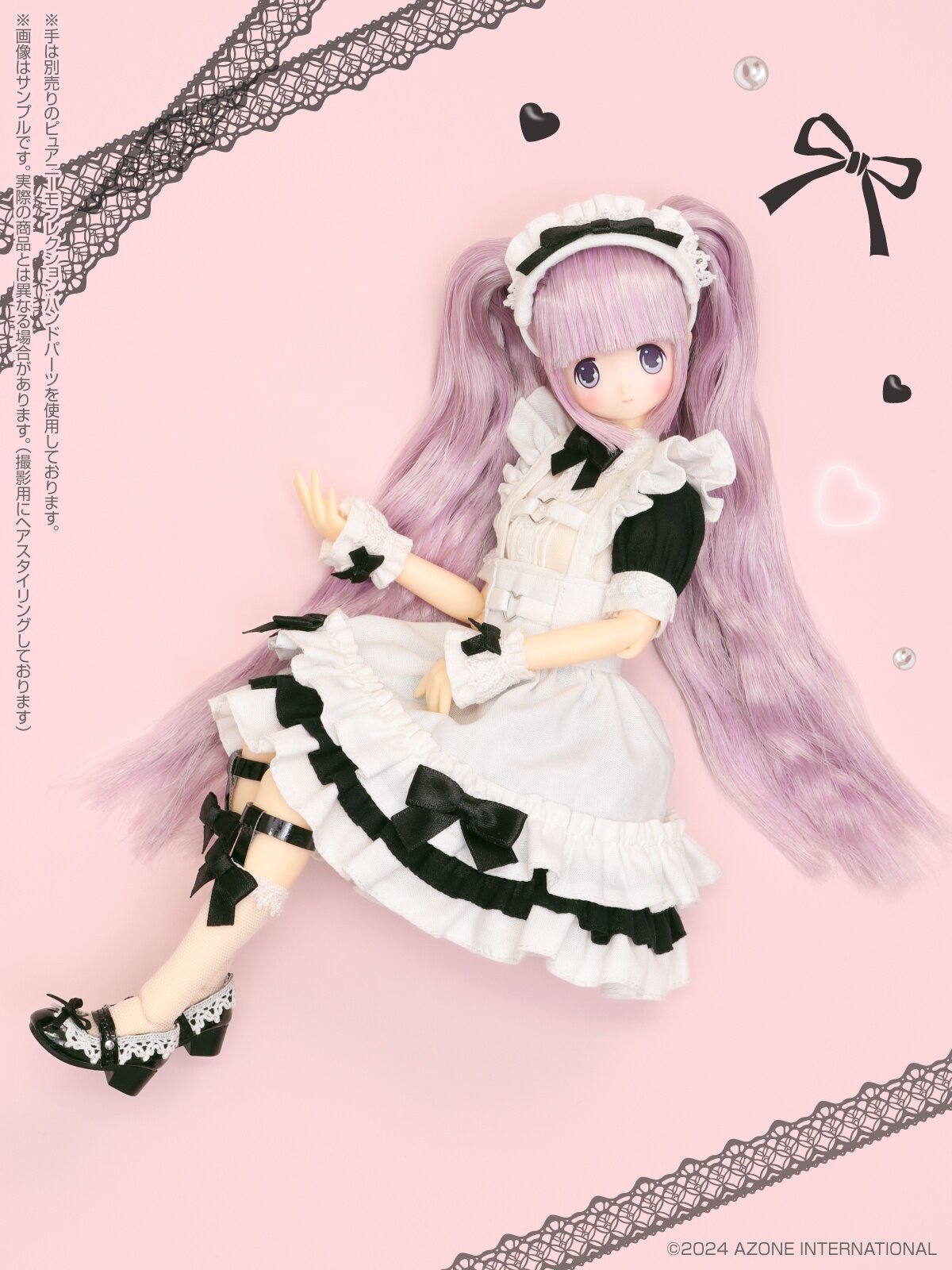 Ex-Cute 15th Series Melty Cute Dream Maid Raili: Darling Girl Ver