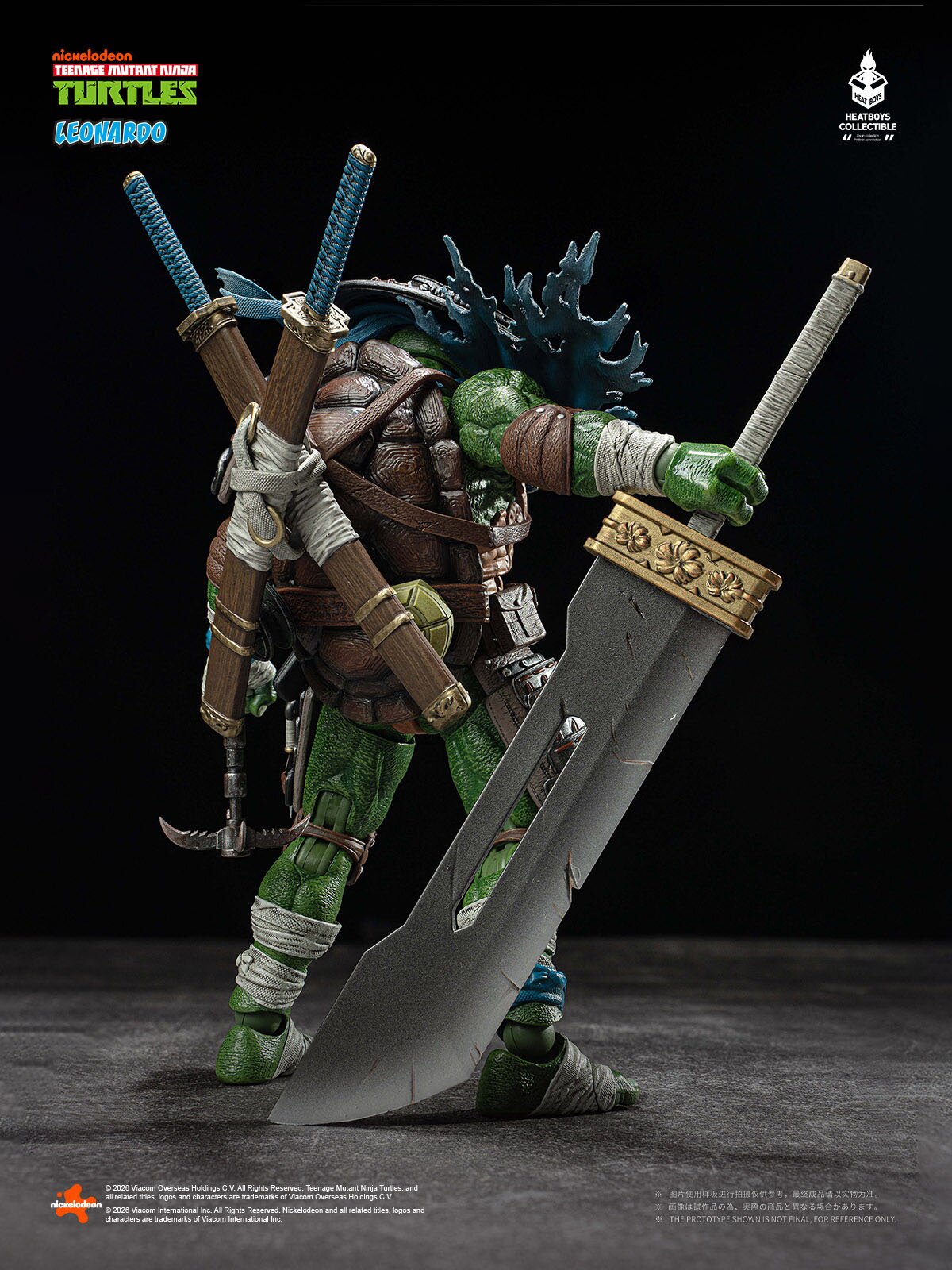 Teenage Mutant Ninja Turtles Leonardo: Deluxe Edition Action