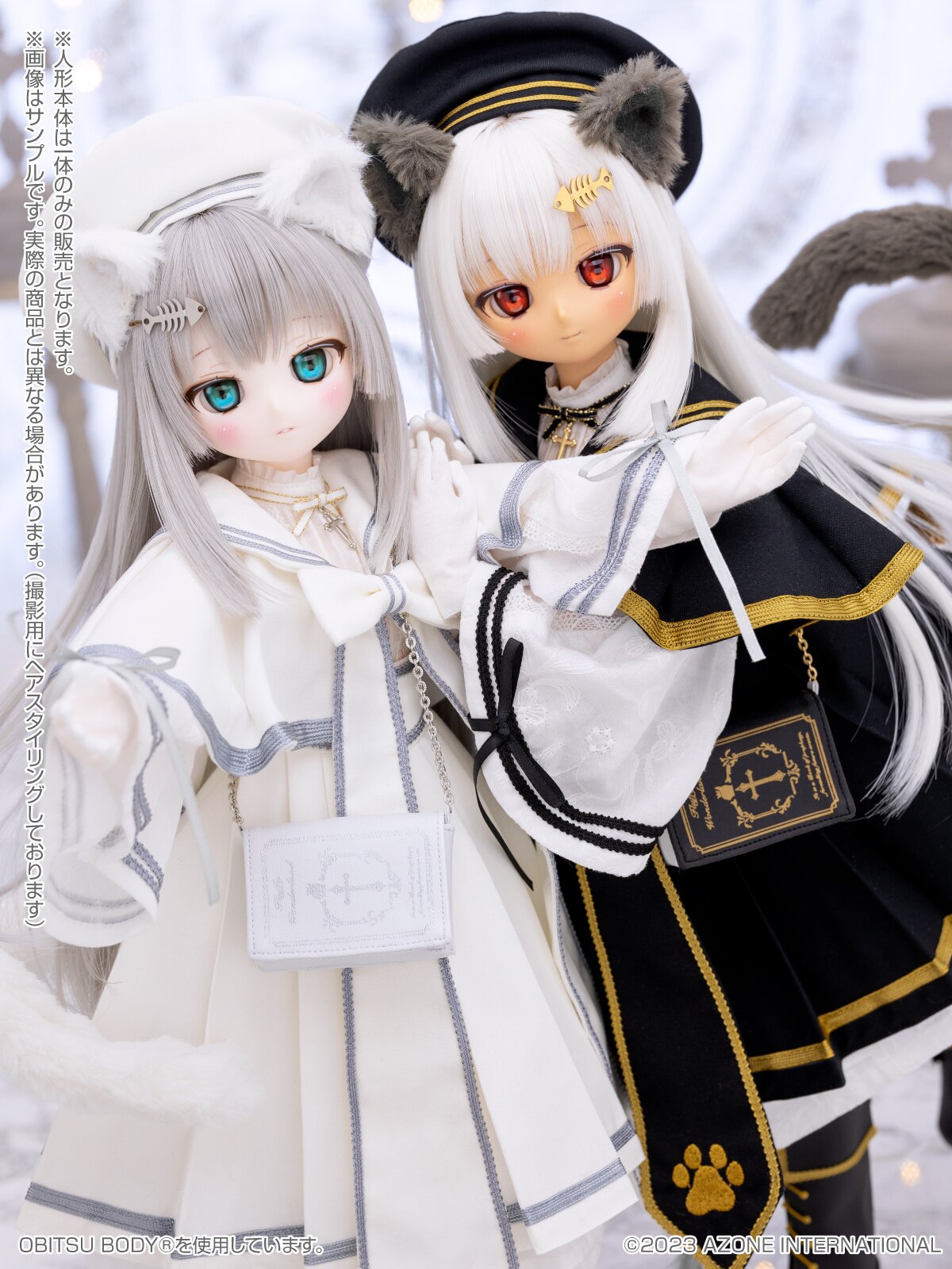 stj x Iris Collect petit Fururu -Fluffy holy kitten.- Black stj x Iris Collect petit Fururu -Fluffy holy kitten.- Black