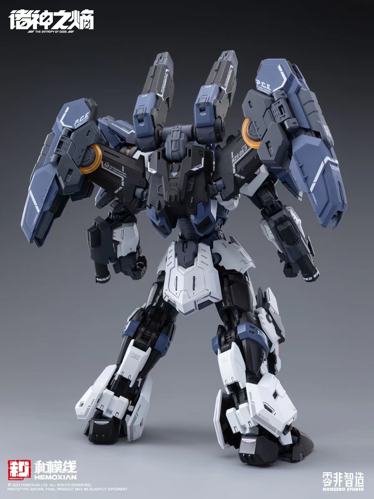 THE ENTROPY OF TITANS 雷神 トール HEMOXIAN The Entropy of Titans Series Thor: Regular Edition - Tokyo Otaku