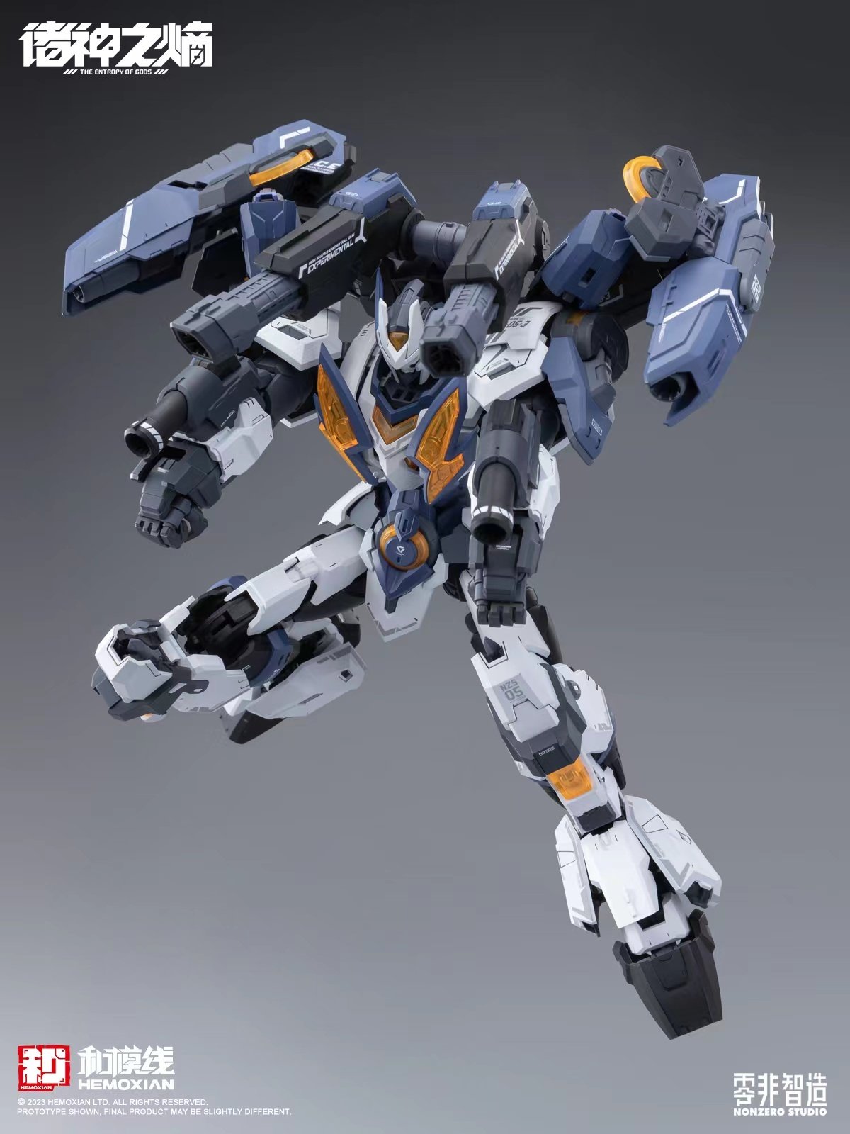 The Entropy of Titans Series Thor: Regular Edition - Tokyo Otaku