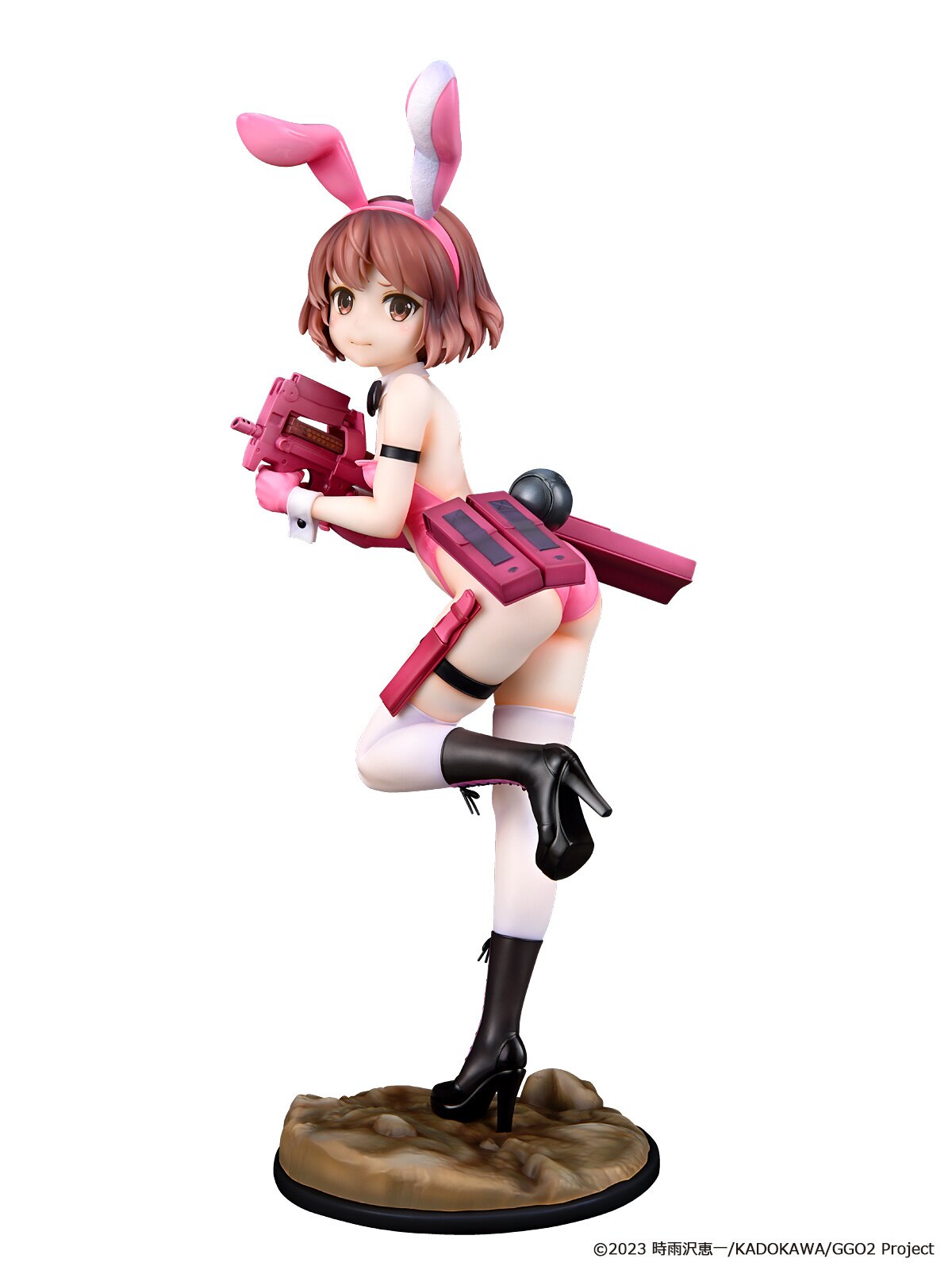 Sword Art Online Alternative: Gun Gale Online II Llenn