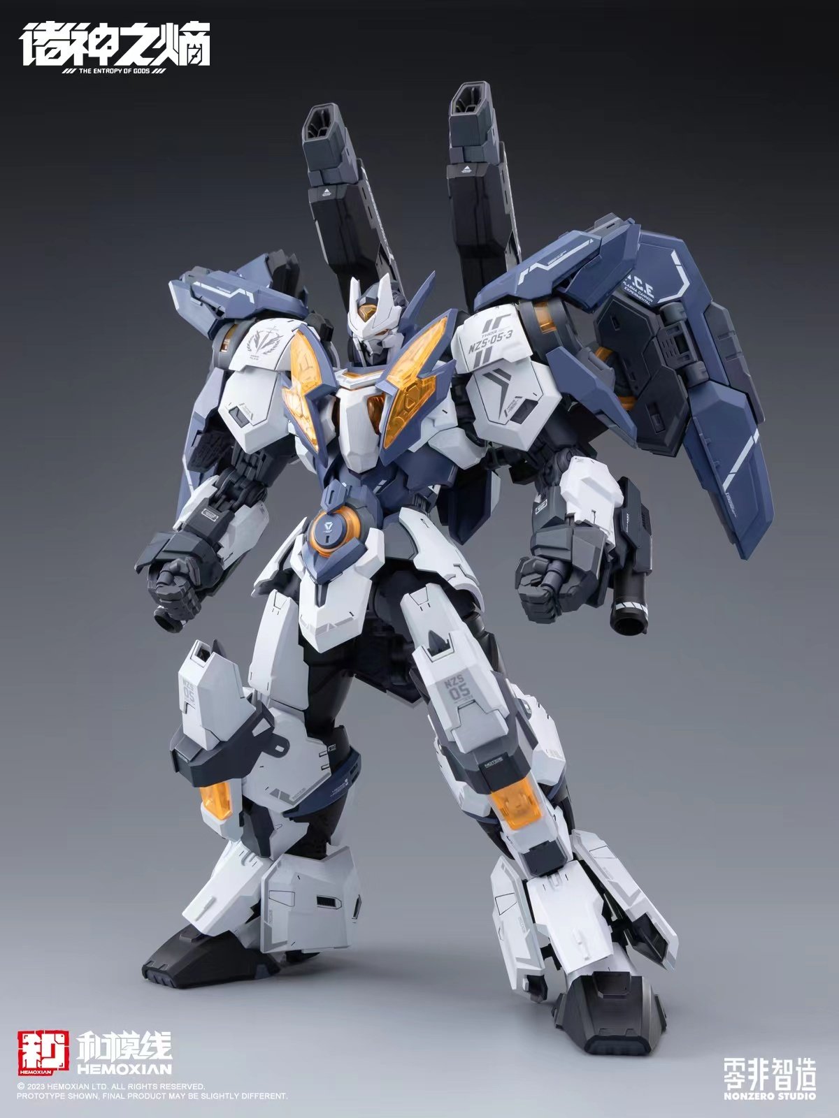 THE ENTROPY OF TITANS 雷神 トール HEMOXIAN The Entropy of Titans Series Thor: Regular Edition - Tokyo Otaku