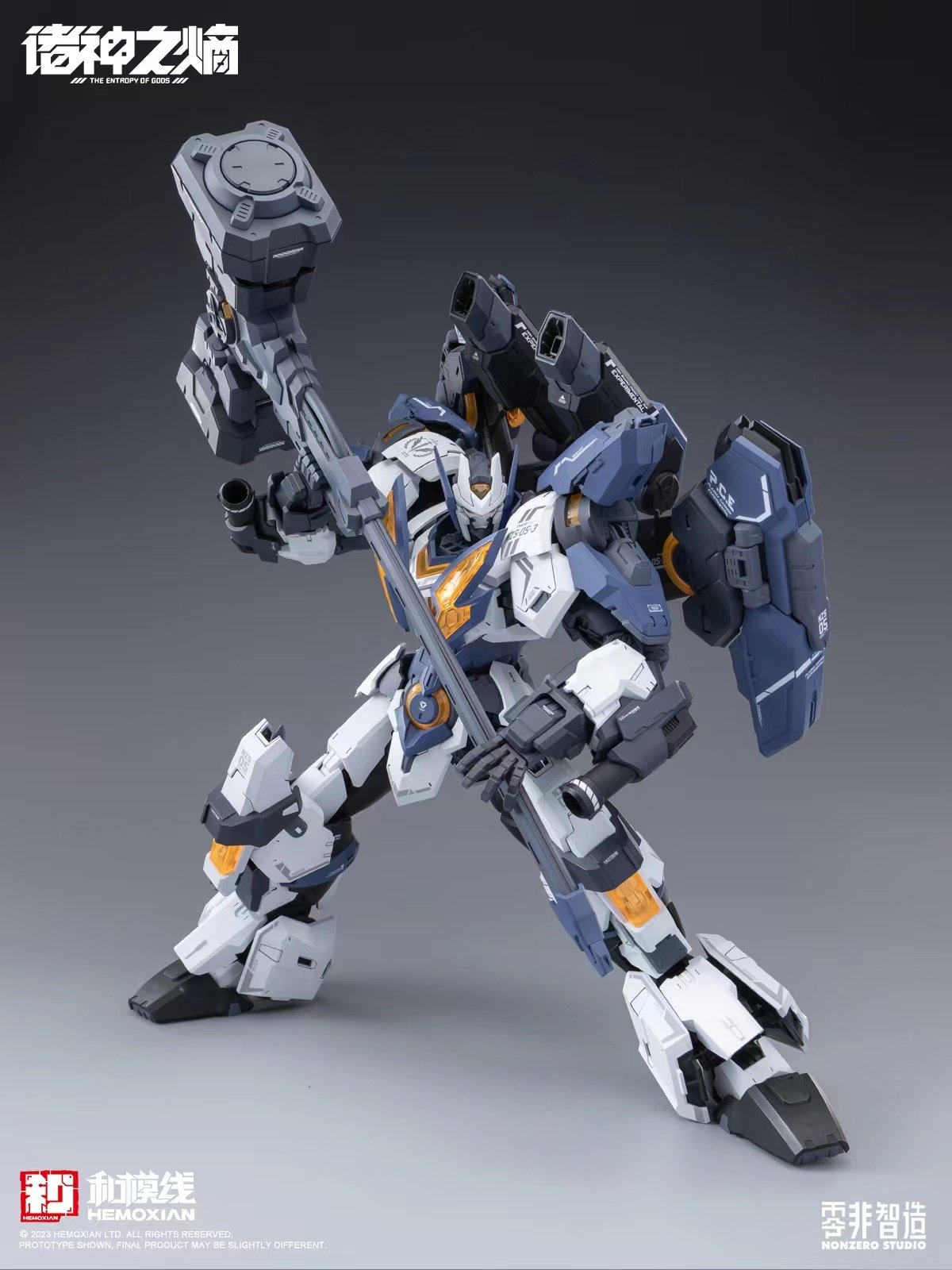 THE ENTROPY OF TITANS 雷神 トール HEMOXIAN The Entropy of Titans Series Thor: Regular Edition - Tokyo Otaku