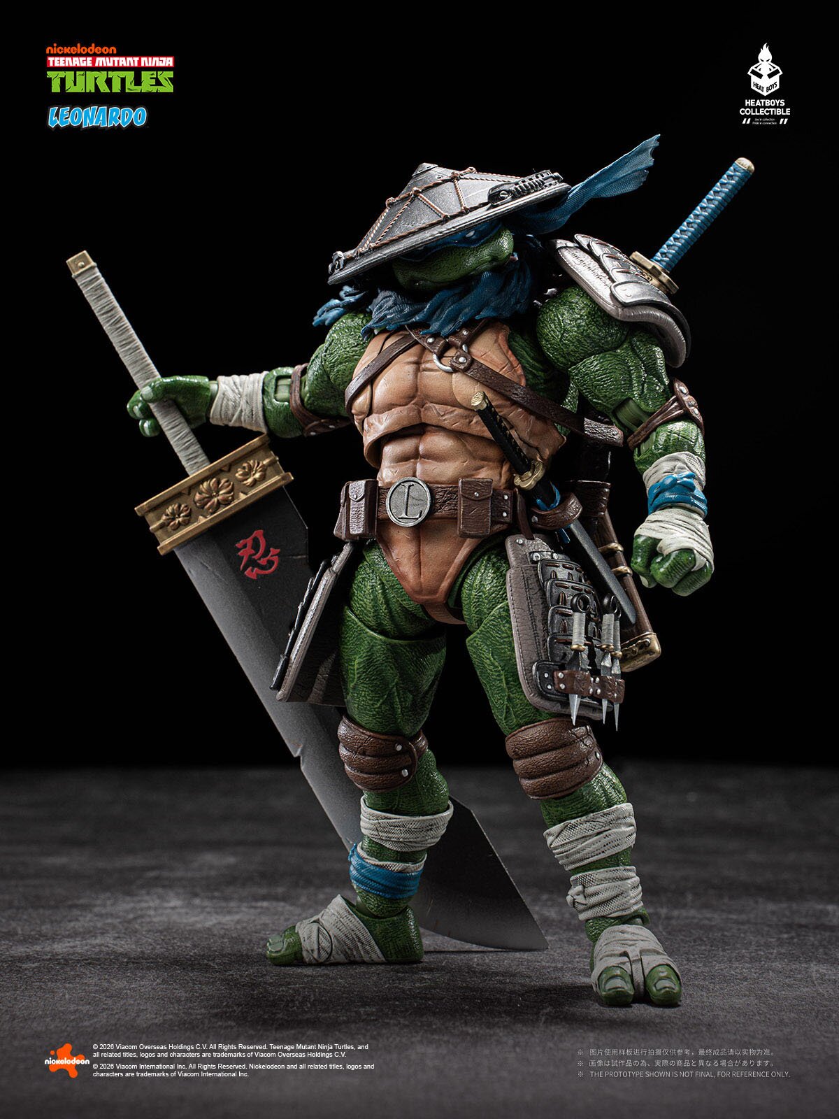 Teenage Mutant Ninja Turtles Leonardo: Deluxe Edition Action