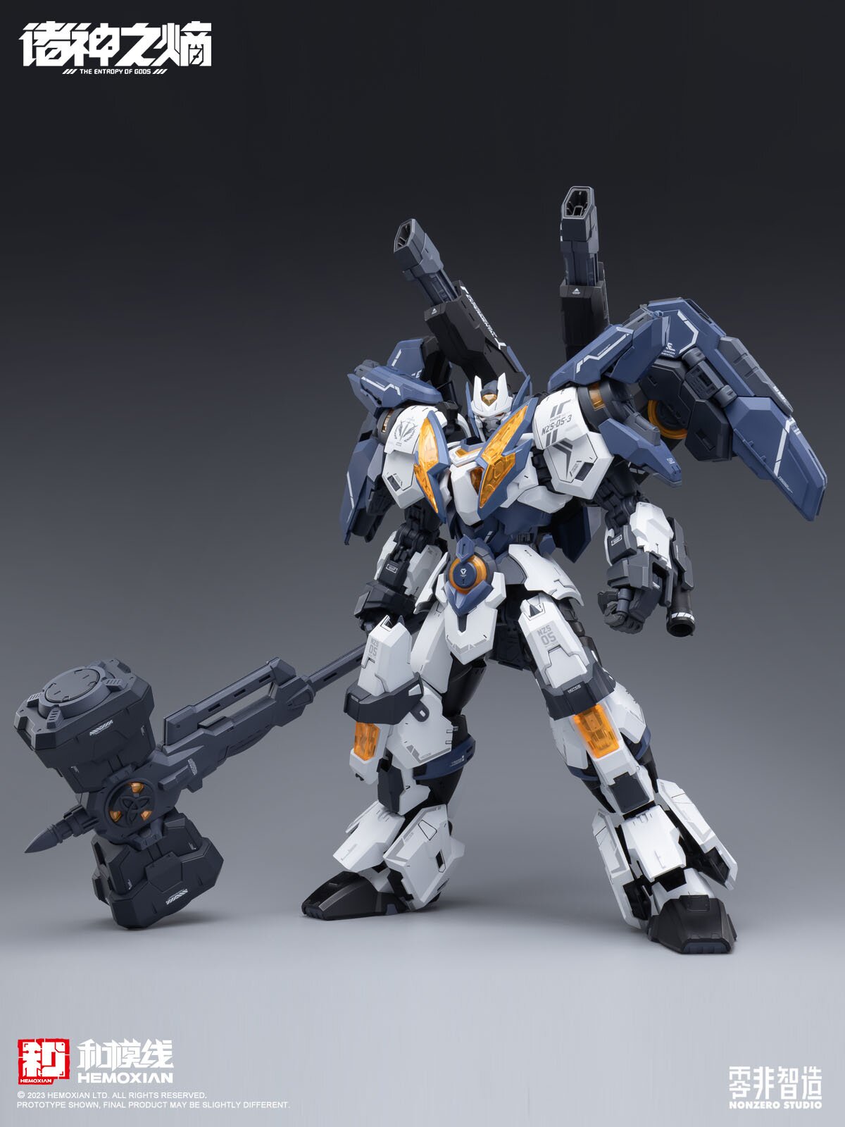 THE ENTROPY OF TITANS 雷神 トール HEMOXIAN The Entropy of Titans Series Thor: Regular Edition - Tokyo Otaku