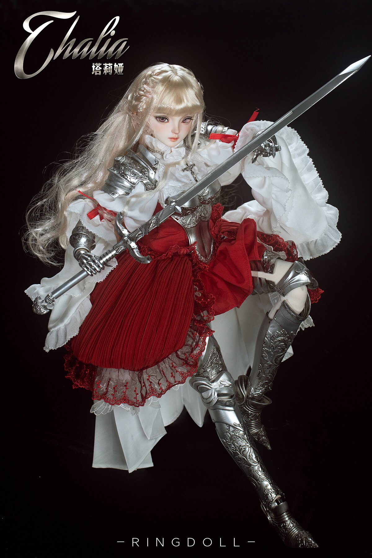 Thalia 62cm Ball Jointed Doll - Tokyo Otaku Mode (TOM)