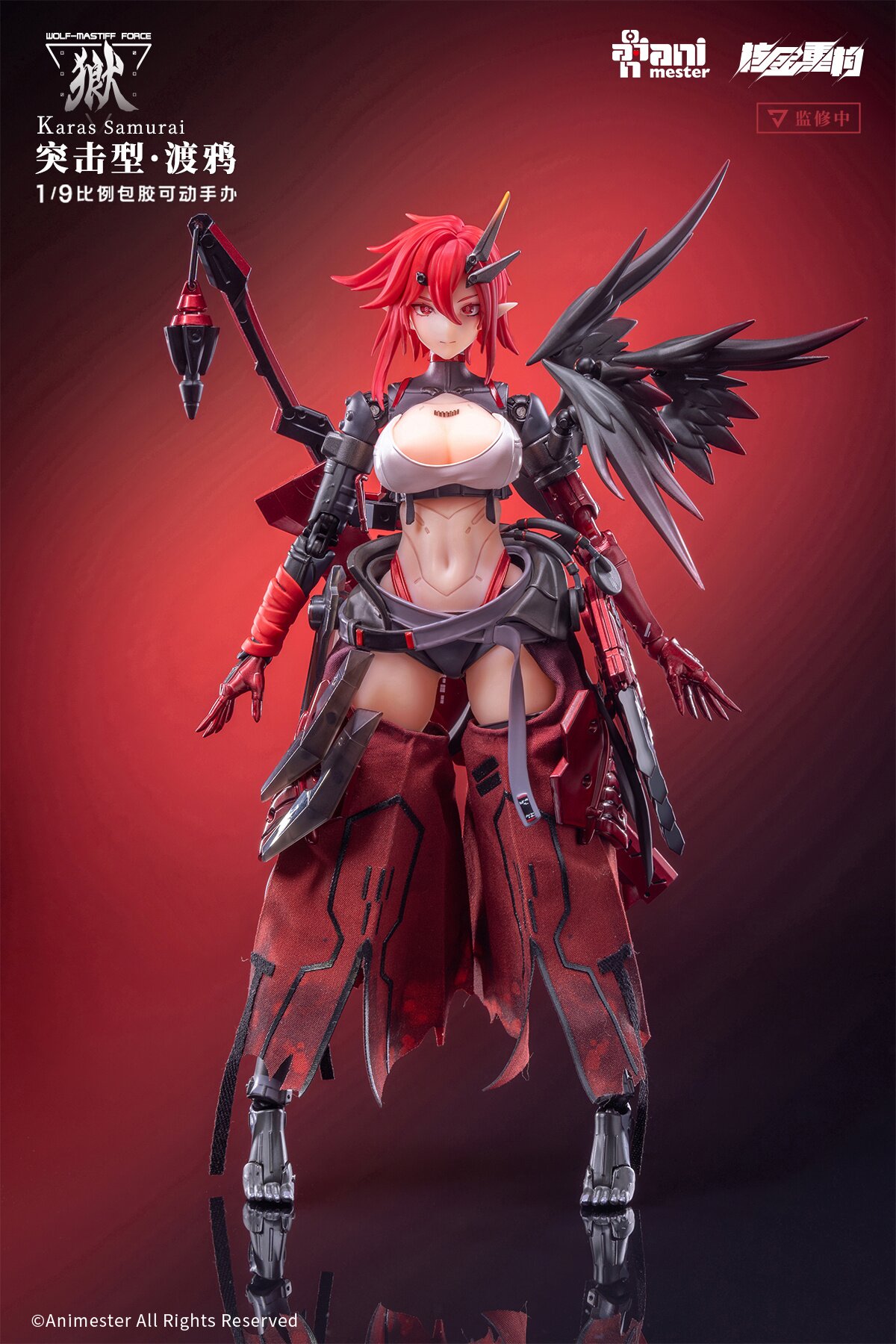 Animester Wolf-Mastiff Force Karasu Samurai 1/9 Scale Figure