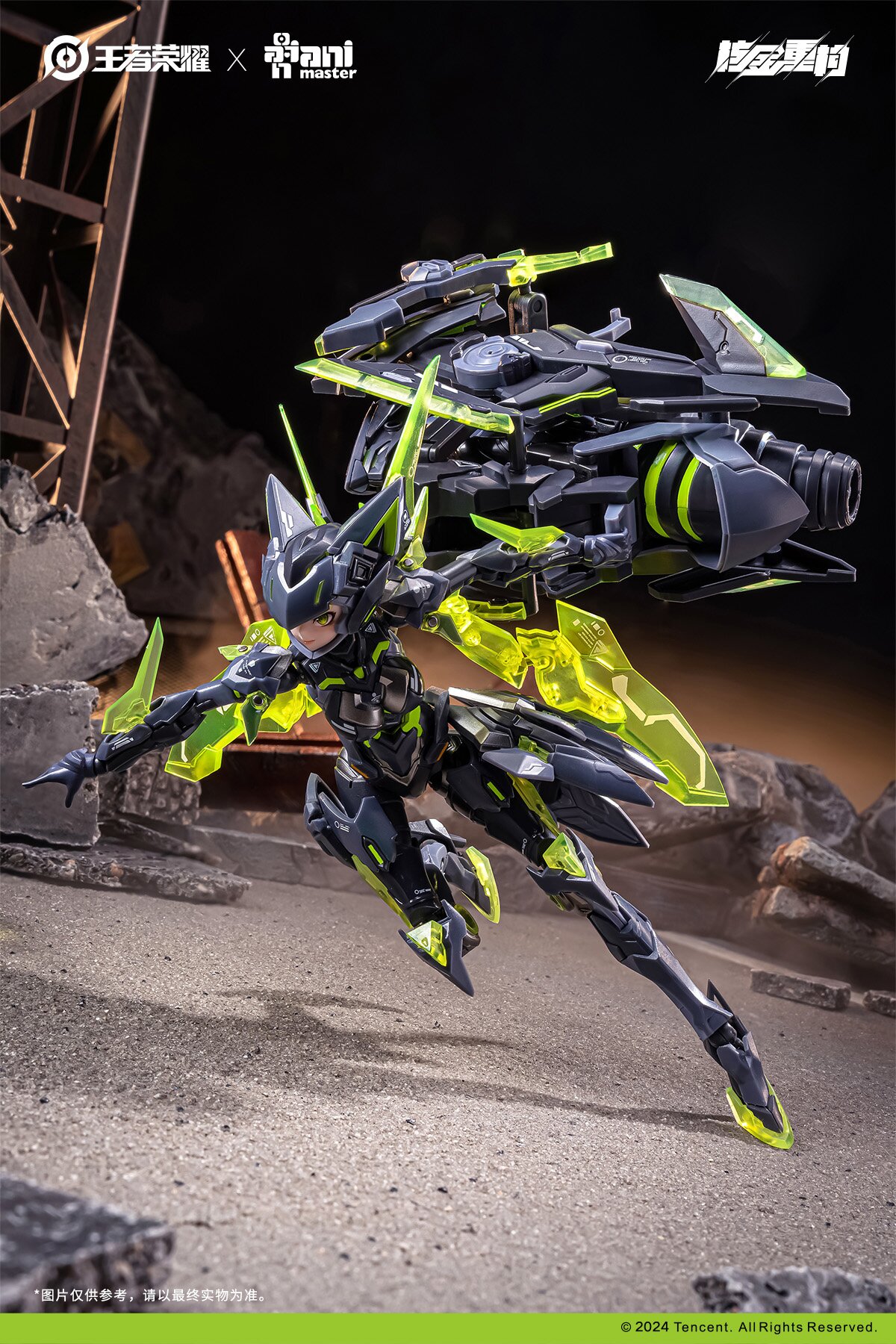 Honor of Kings Lady Sun: Mobile Suit Girl 1/12 Scale Plastic
