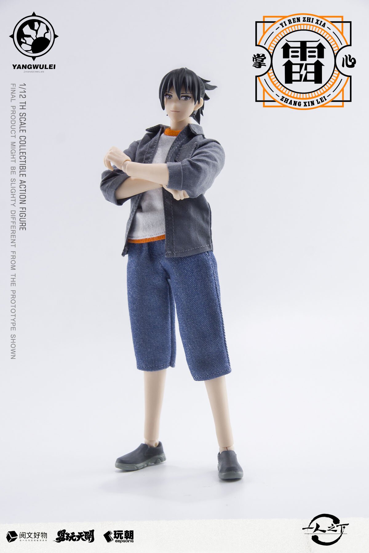 SF・ファンタジー・ホラー GOOD TOYS THE CHOSEN ONE SF・ファンタジー・ホラー GOOD TOYS THE CHOSEN ONE 最終価格