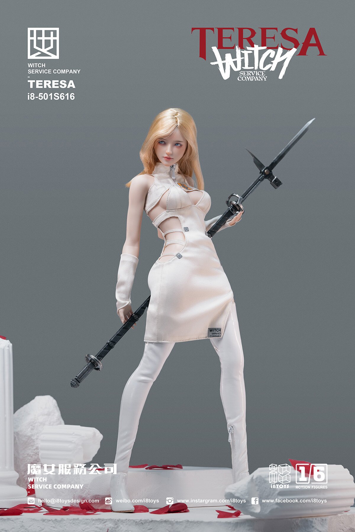 i8-501S616 Witch Service Company Teresa 1/6 Scale Action Figure