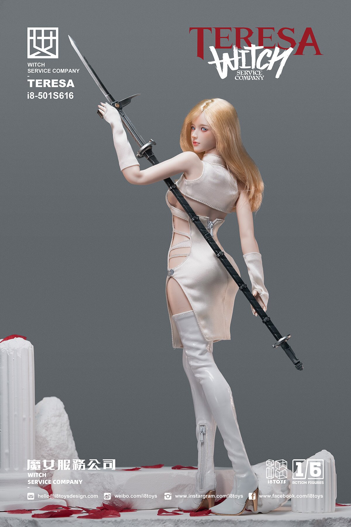 i8-501S616 Witch Service Company Teresa 1/6 Scale Action Figure