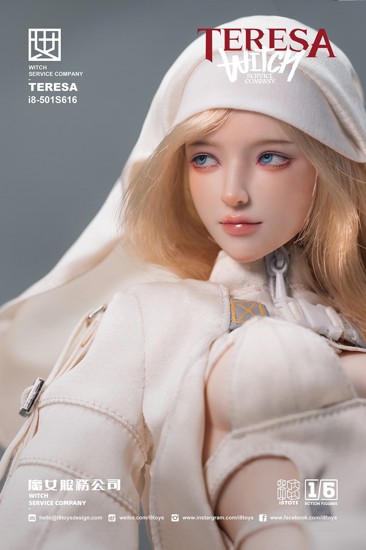 i8-501S616 Witch Service Company Teresa 1/6 Scale Action Figure