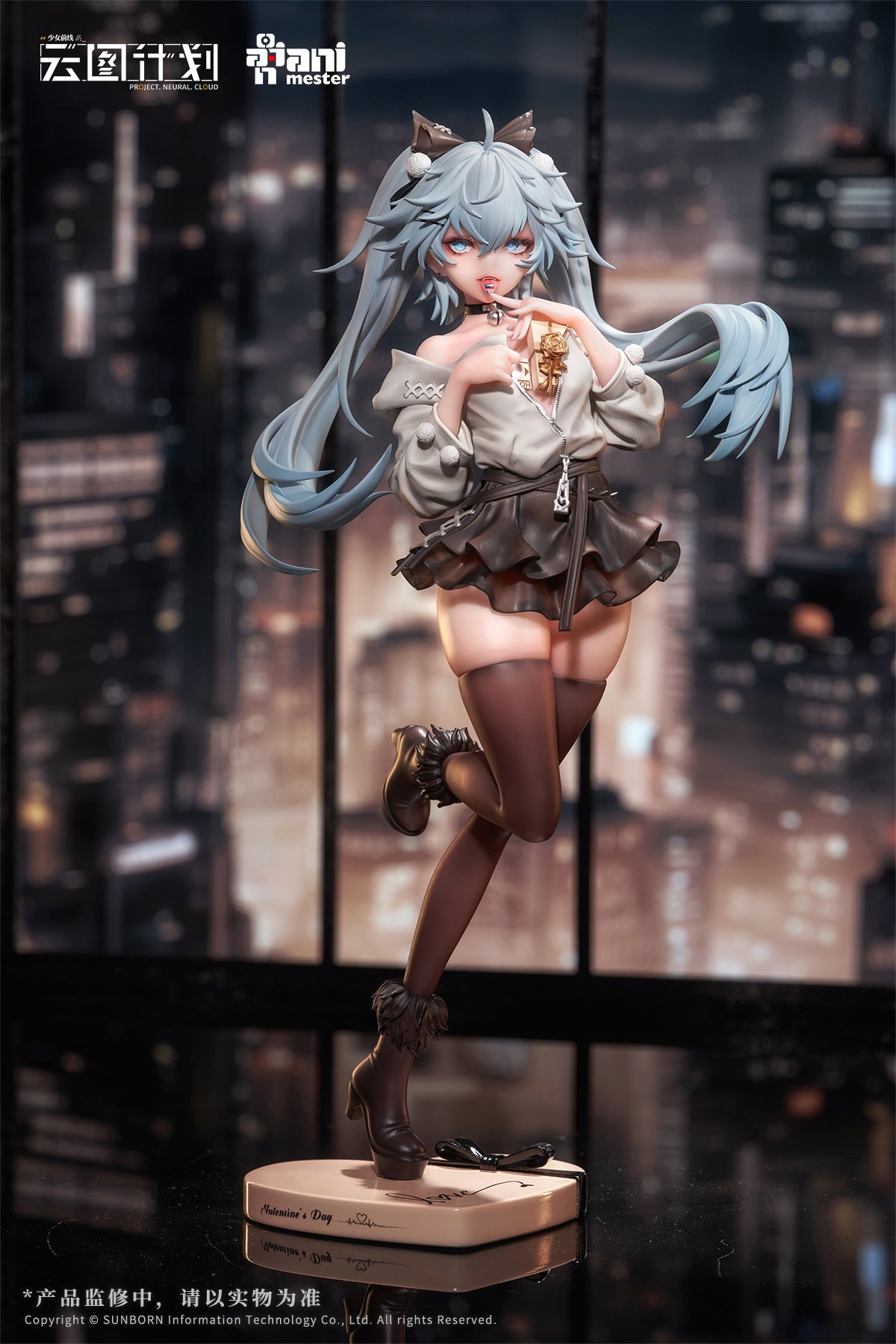 Girls' Frontline: Neural Cloud Florence: Drugged Chocolate Ver. 1