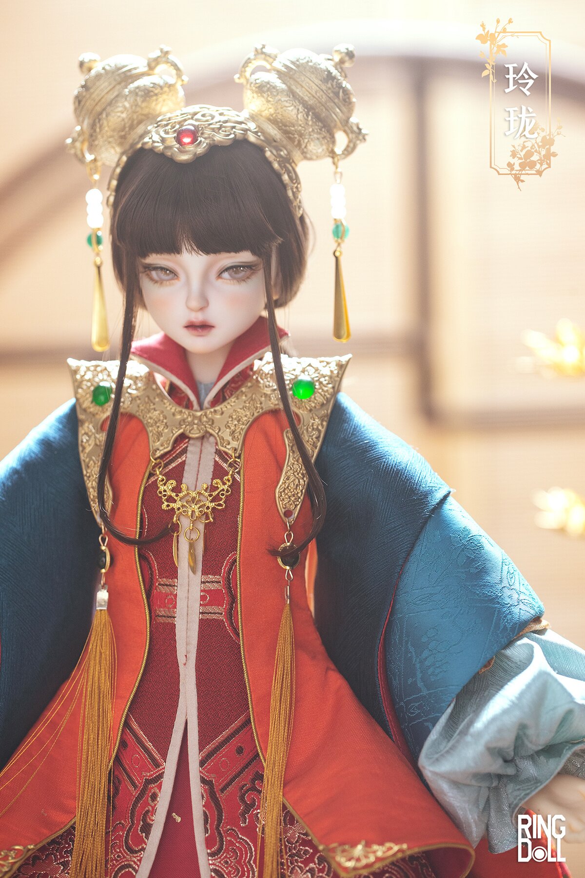Yun Meng Lu Series Ling Long 45cm Ball Jointed Doll - Tokyo