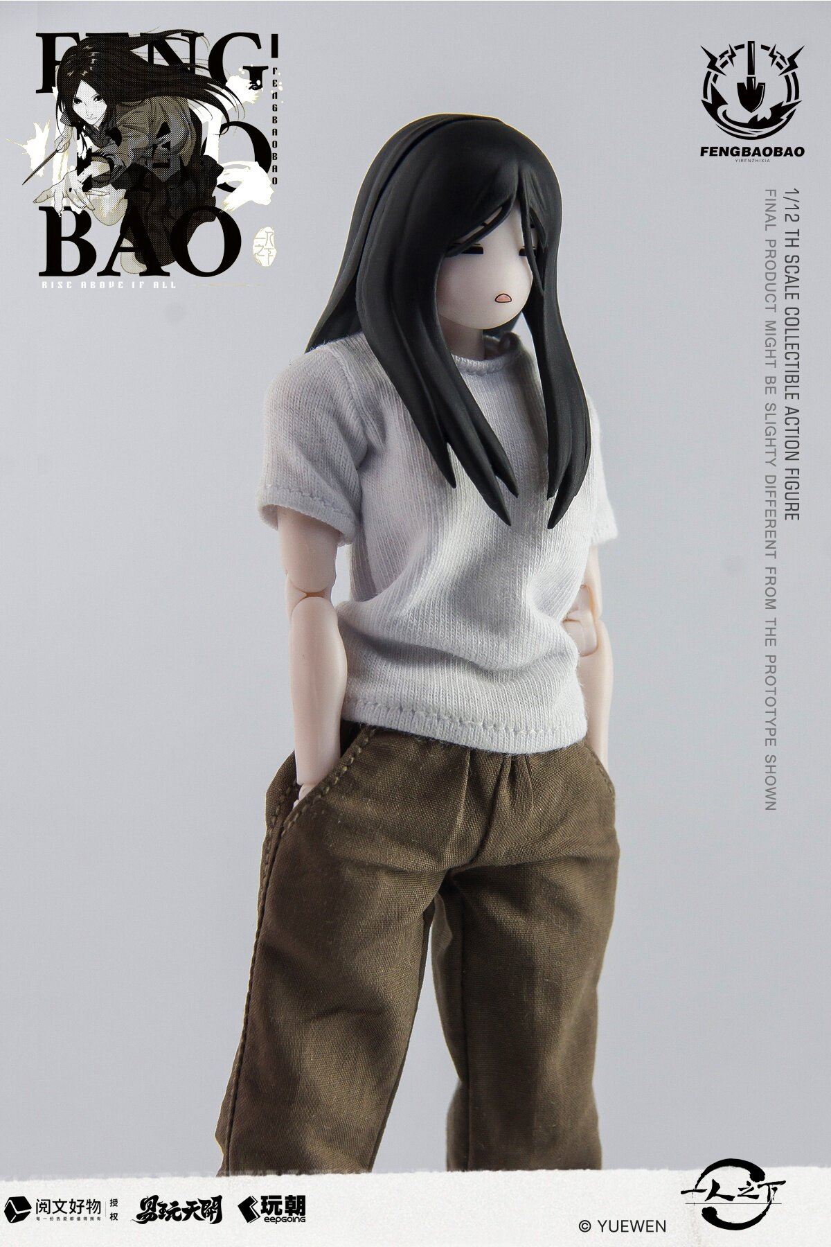 The Outcast Feng Baobao: Workwear Ver. 1/12 Scale Action