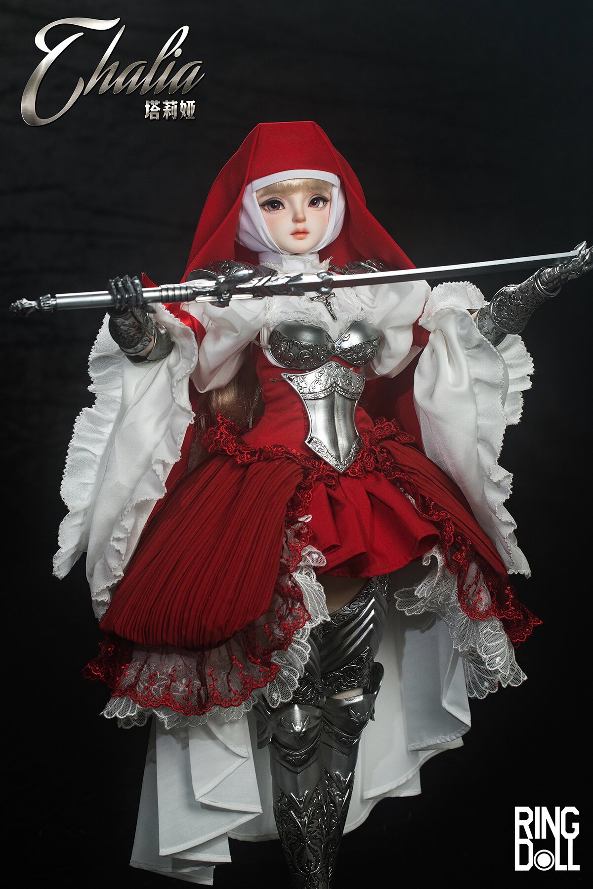 Thalia 62cm Ball Jointed Doll - Tokyo Otaku Mode (TOM)