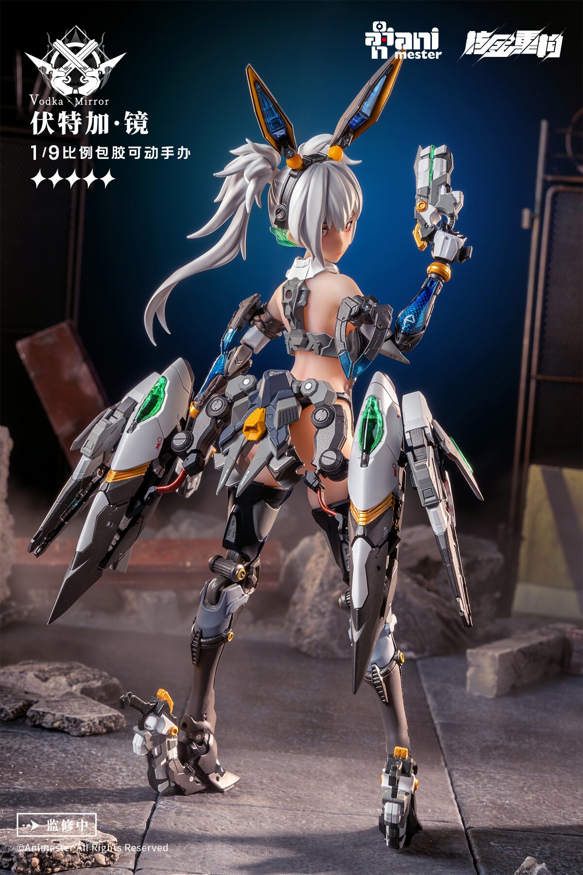Thunderbolt Vodka Mirror 1/9 Scale Action Figure - Tokyo Otaku Thunderbolt Vodka Mirror 1/9 Scale Action Figure - Tokyo Otaku