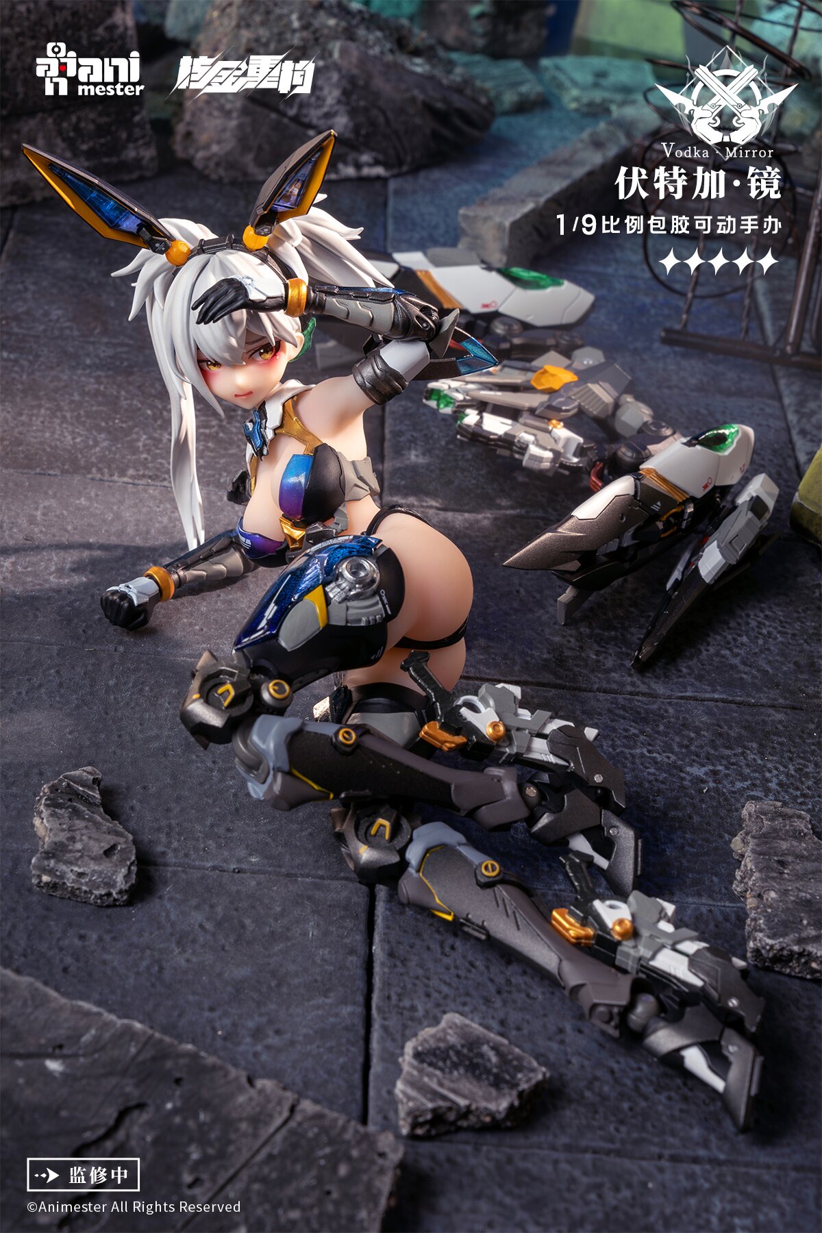 Thunderbolt Vodka Mirror 1/9 Scale Action Figure - Tokyo Otaku