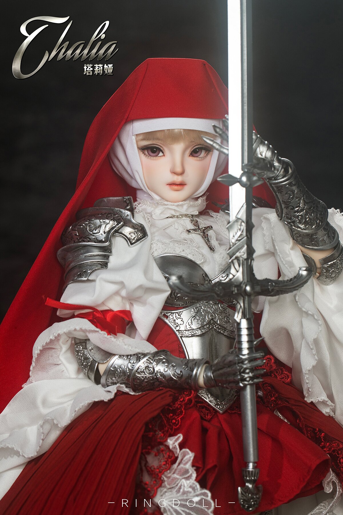 ゲーム・おもちゃ・グッズ RINGDOLL LAW StyleB Thalia 62cm Ball Jointed Doll - Tokyo Otaku Mode (TOM)