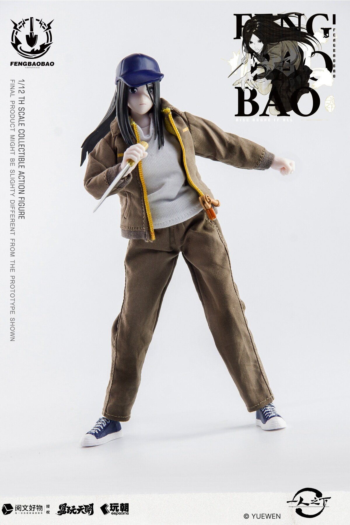こども極道ボンガドン　Pay Off　　　THE SAEU BANCHO The Outcast Feng Baobao: Workwear Ver. 1/12 Scale Action