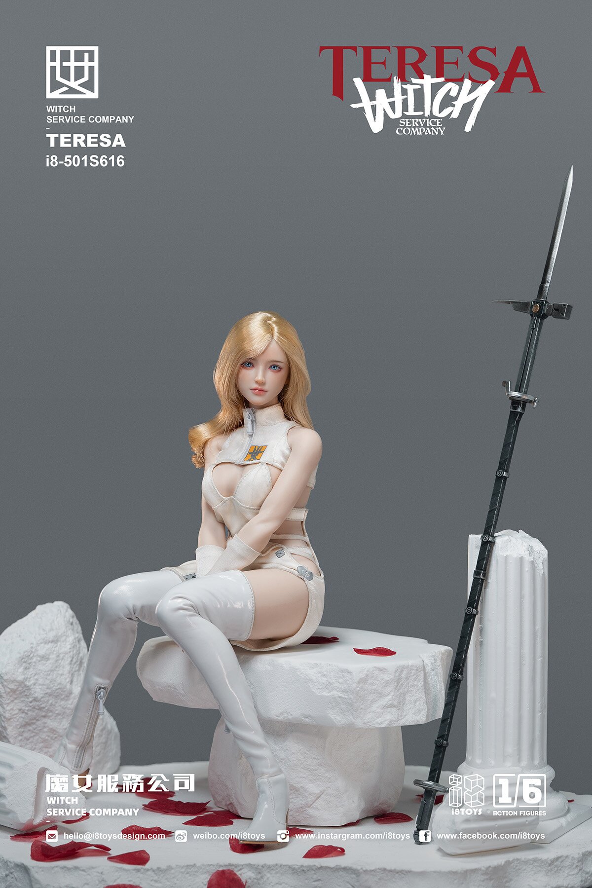 i8-501S616 Witch Service Company Teresa 1/6 Scale Action
