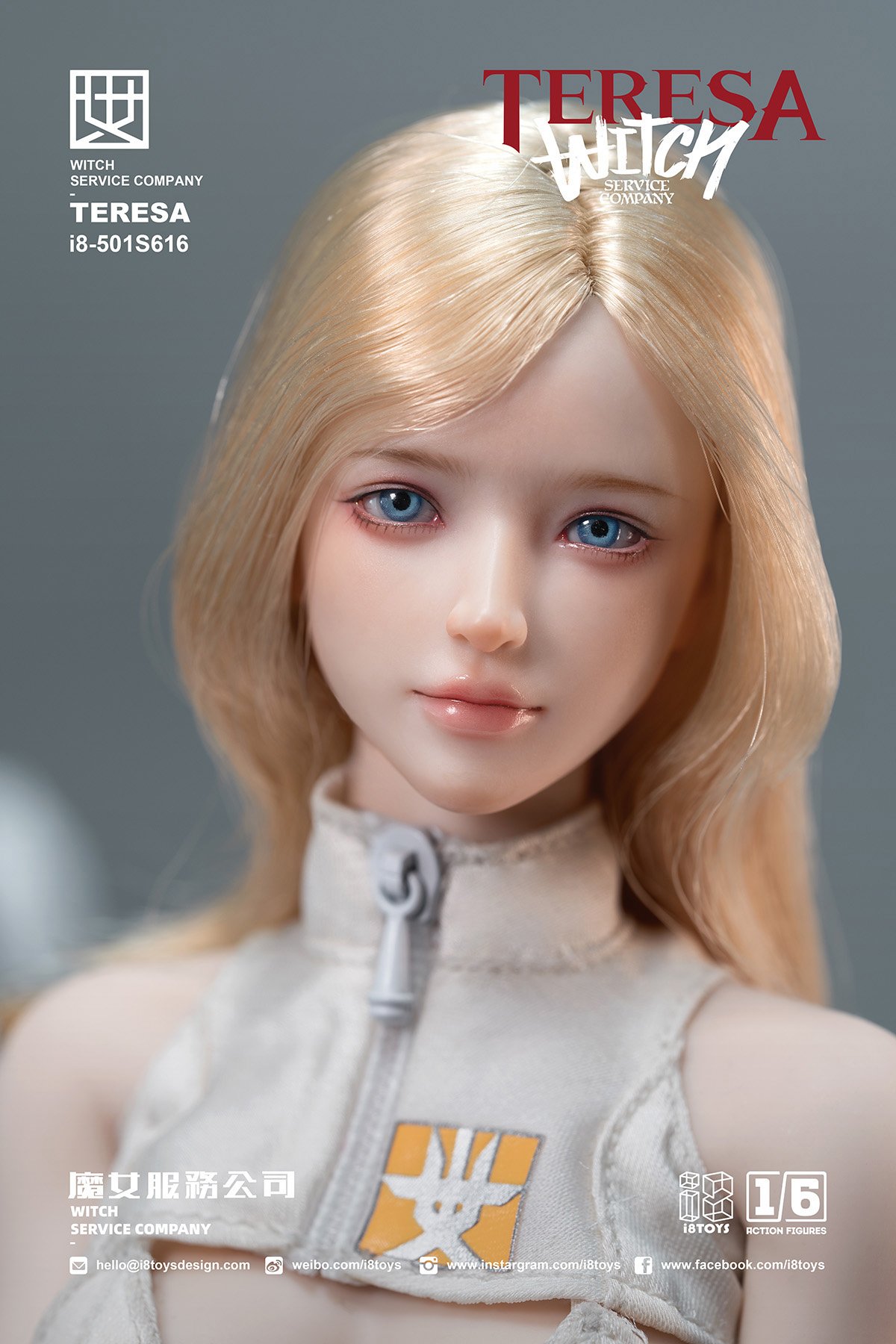 i8-501S616 Witch Service Company Teresa 1/6 Scale Action Figure