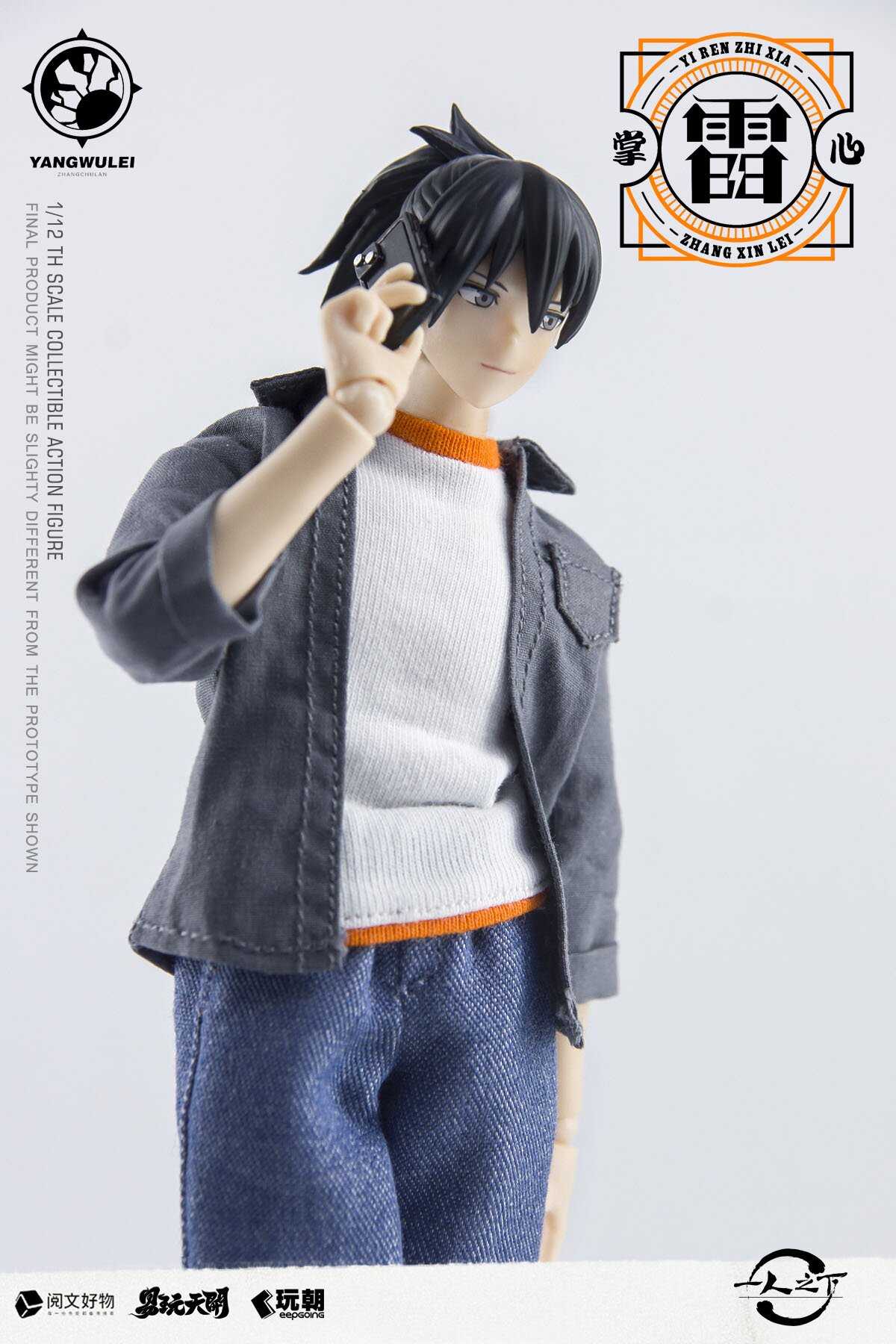 The Outcast Zhang Chulan 1/12 Scale Action Figure - Tokyo